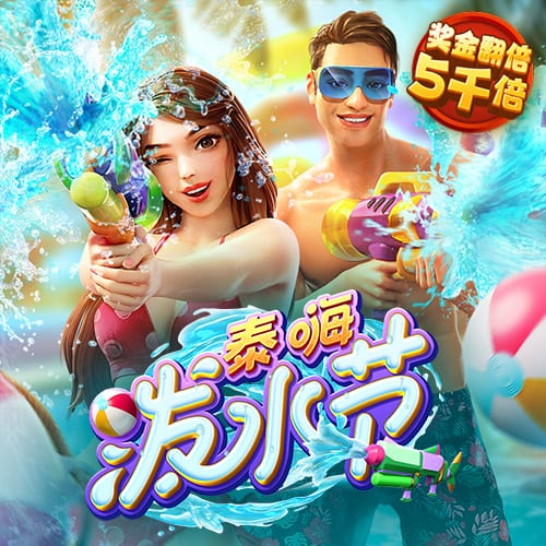 乐发vllV彩票app下载500
