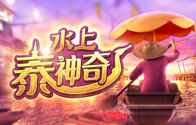 永乐国际app官网