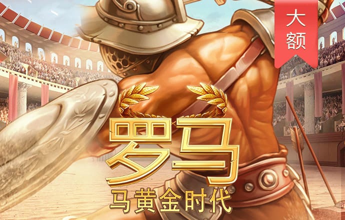 乐球直播下载手机版