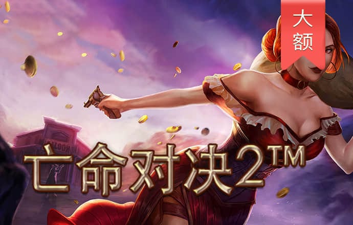 8波体育app下载