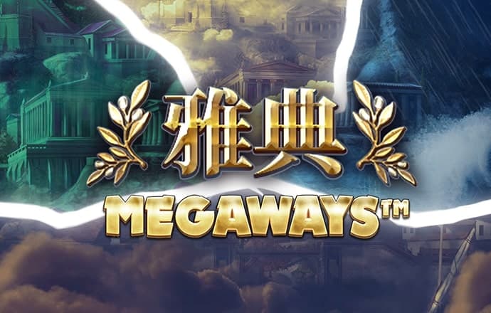 btv体育官网